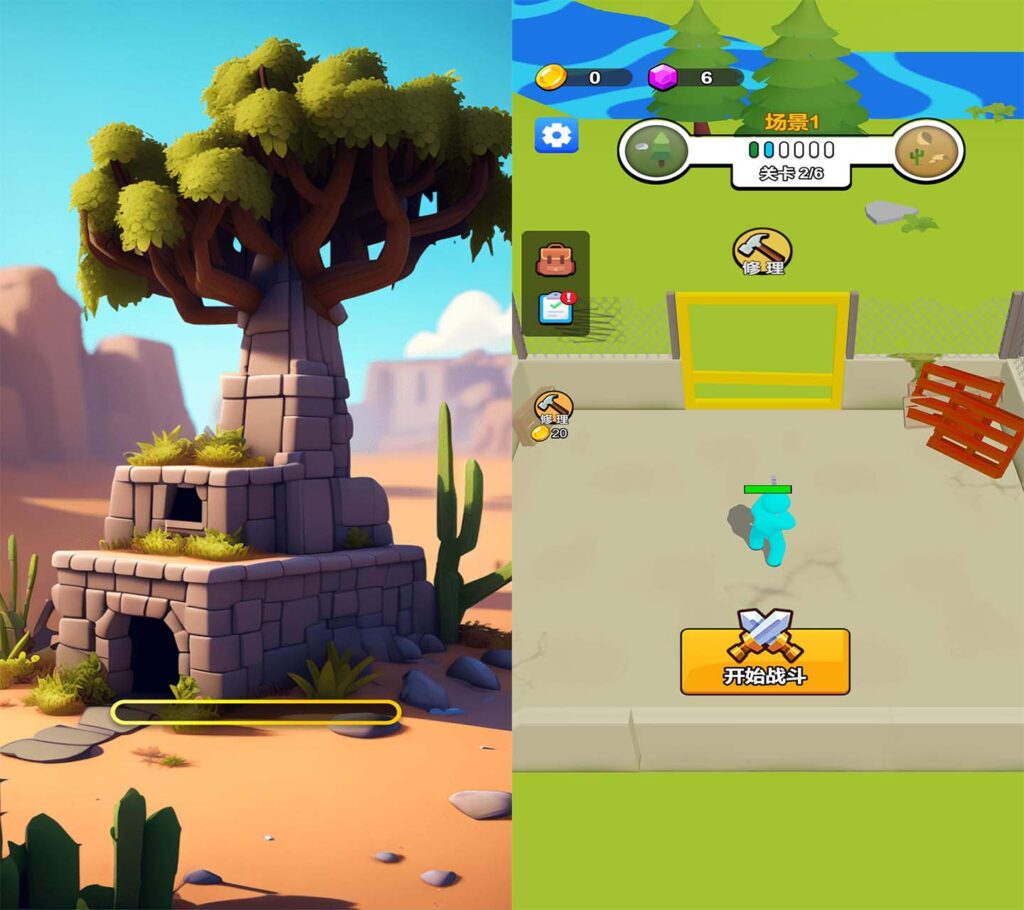 三网H5休闲游戏【末日打僵尸H5】2025最新整理WIN一键服务端+Linux手工服务端+详细搭建教程-吾爱GM手游