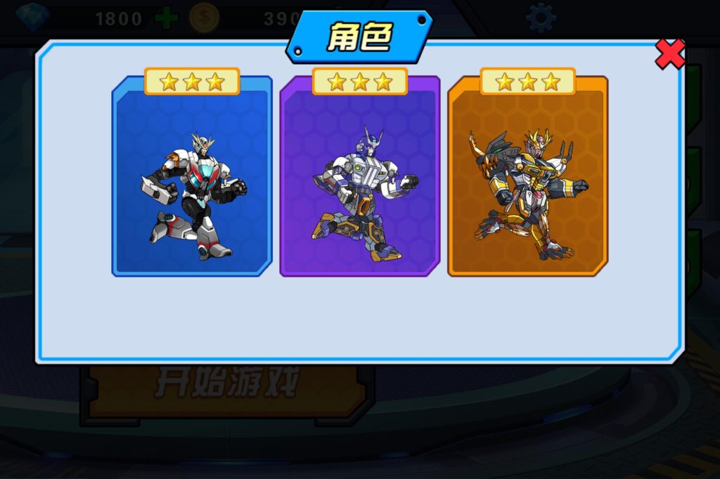 20251223212544229-360截图20251223211956333