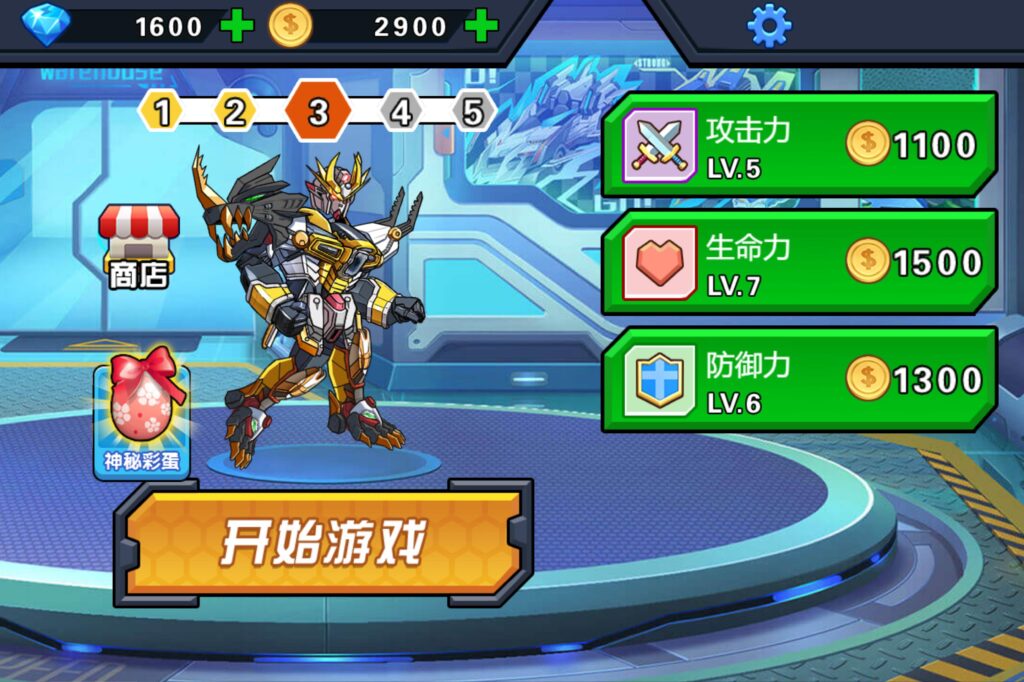 20251223212544900-360截图20251223212016356