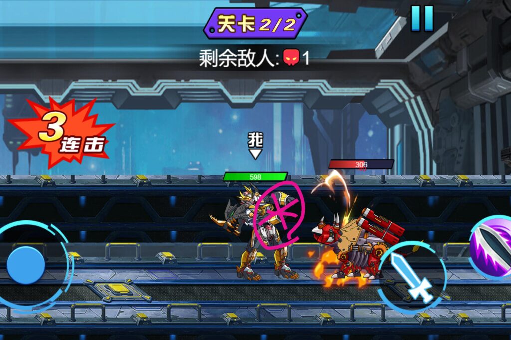 20251223212548315-360截图20251223212145844