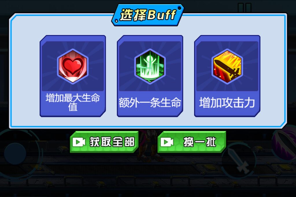 20251223212548459-360截图20251223212257902