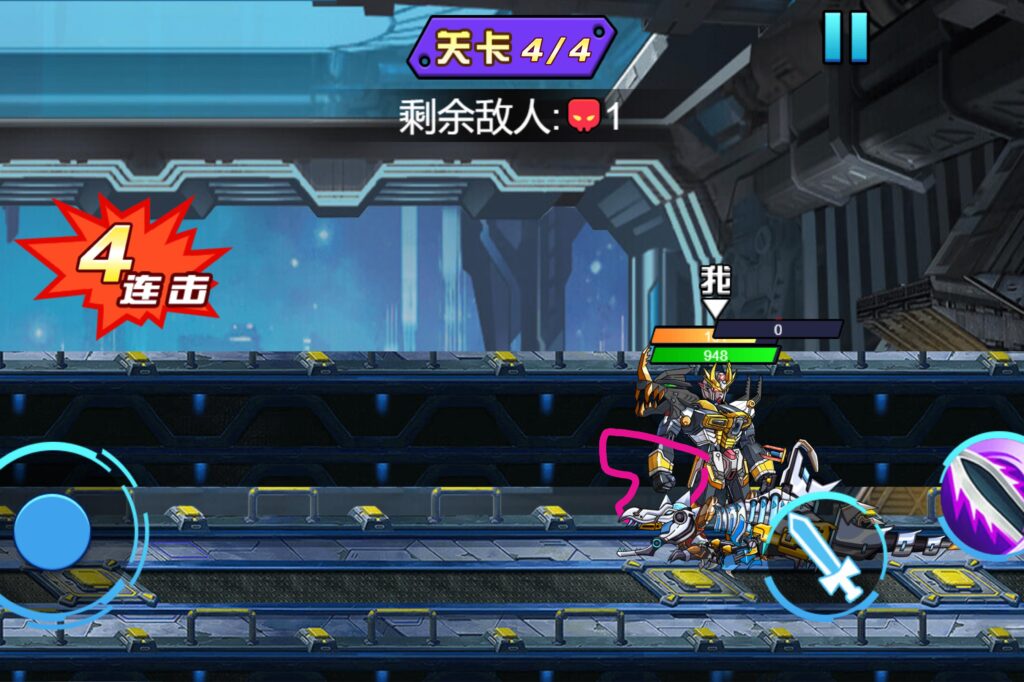 20251223212552455-360截图20251223212345546