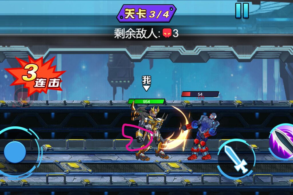 20251223212552511-360截图20251223212324564