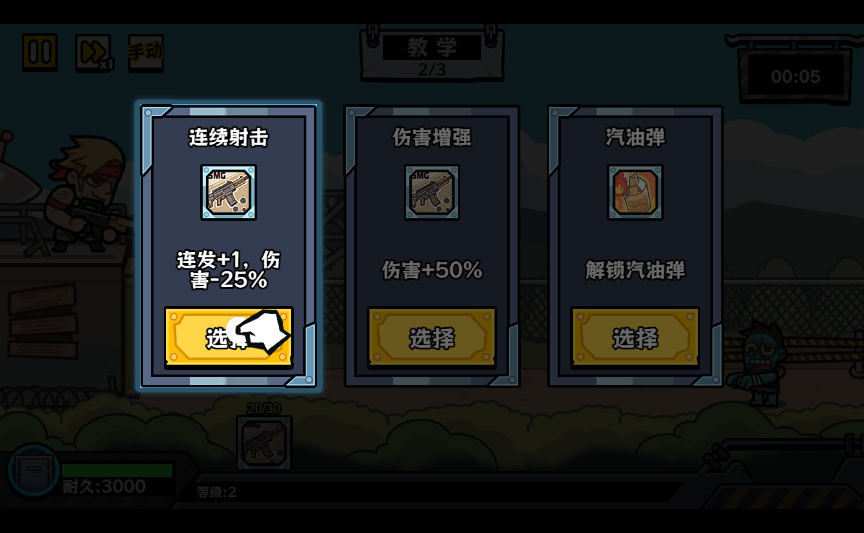 20251223213459699-2025-12-18_091322