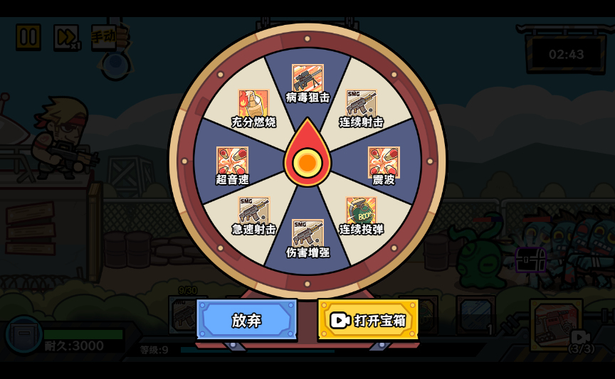 20251223213500101-2025-12-18_091736