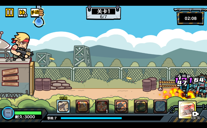 20251223213500454-2025-12-18_091651