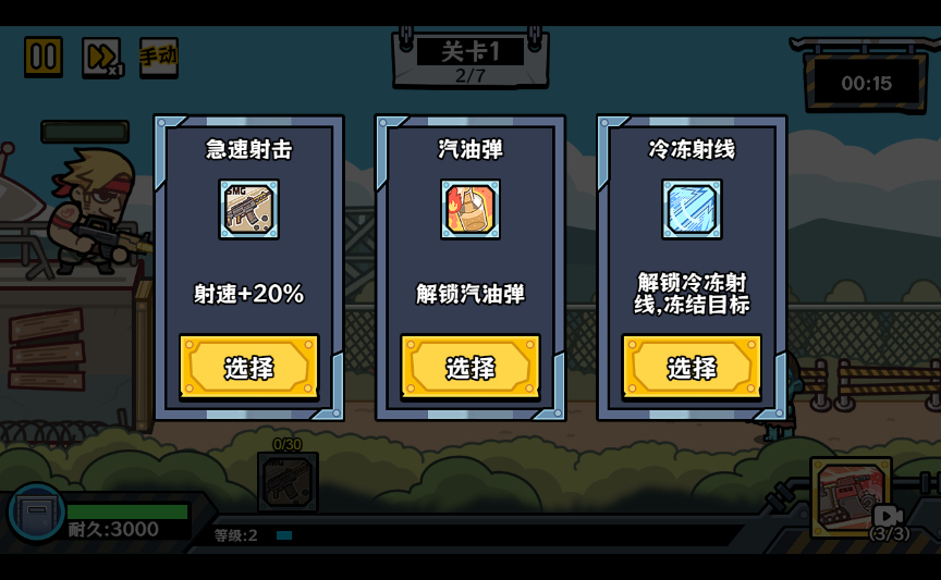 20251223213500614-2025-12-18_091438