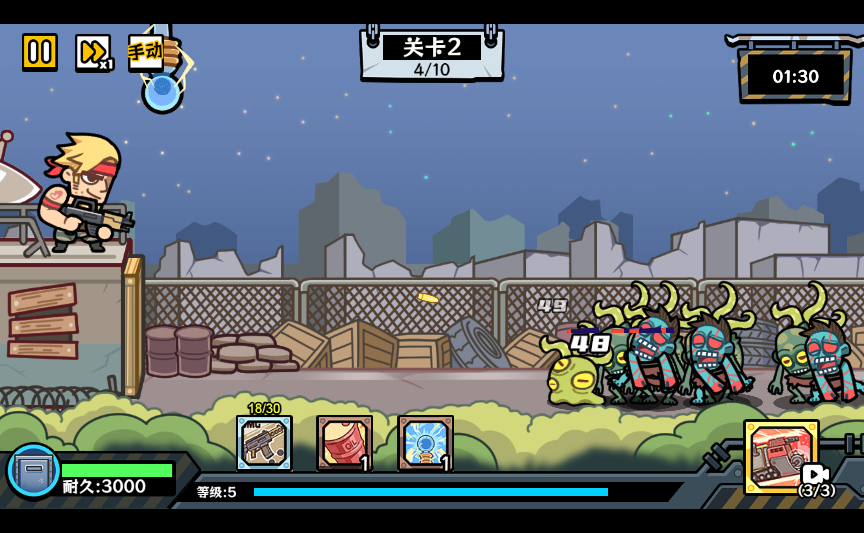 20251223213501229-2025-12-18_092041