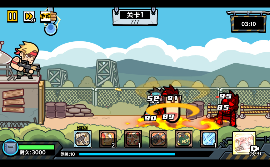 20251223213501401-2025-12-18_091810