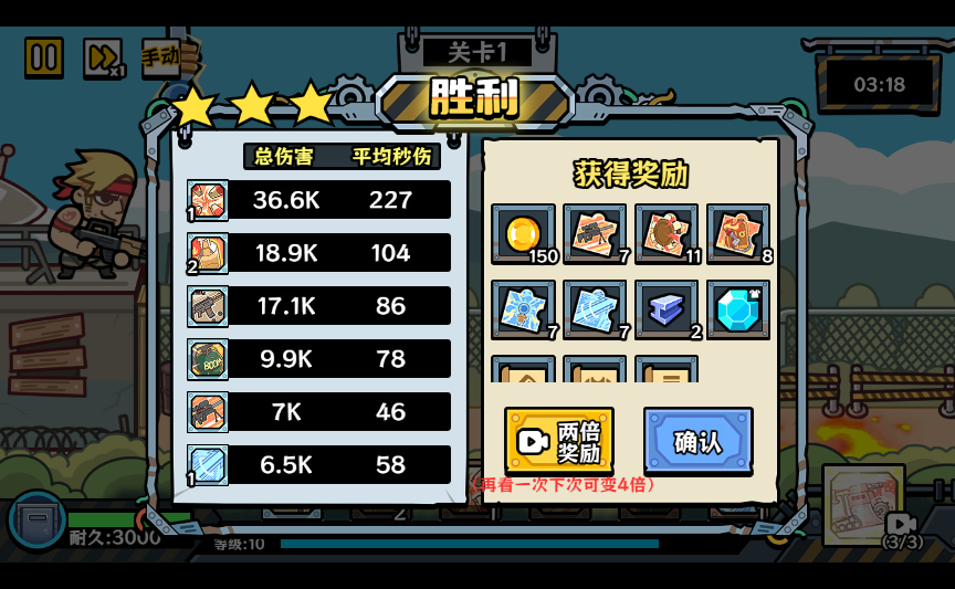 20251223213501967-2025-12-18_091820