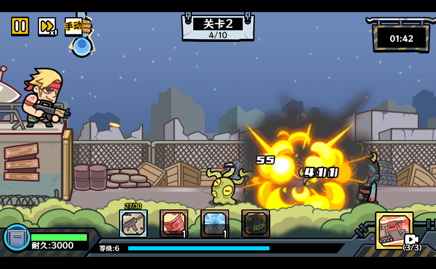 20251223213511299-2025-12-18_092058