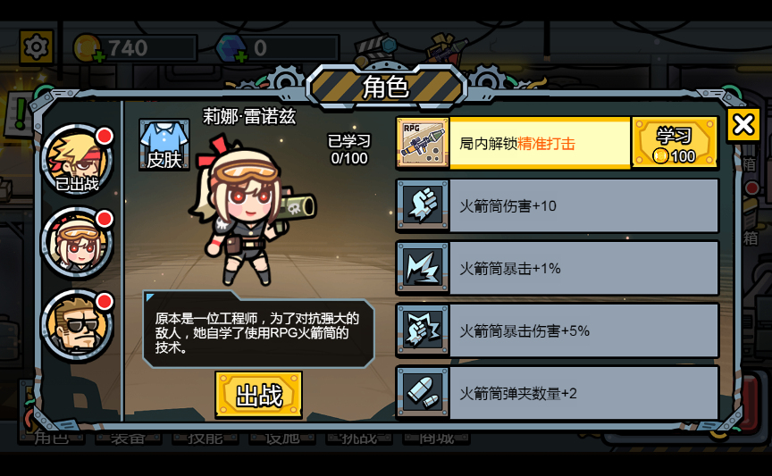 20251223213512524-2025-12-18_092418