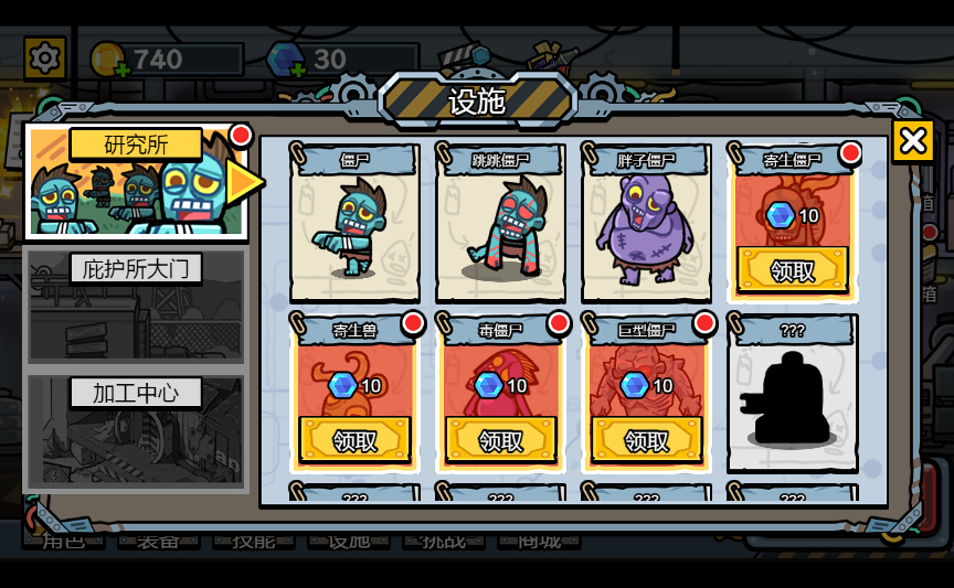 20251223213512538-2025-12-18_092447