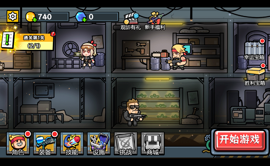 20251223213512541-2025-12-18_092403