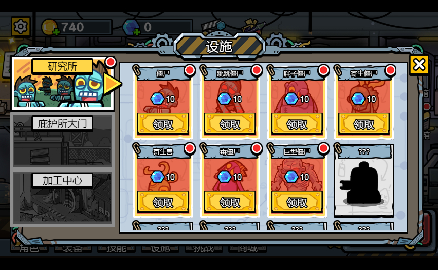 20251223213512594-2025-12-18_092440