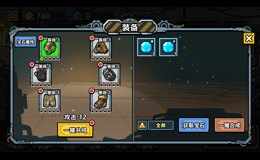 20251223213512721-2025-12-18_092351