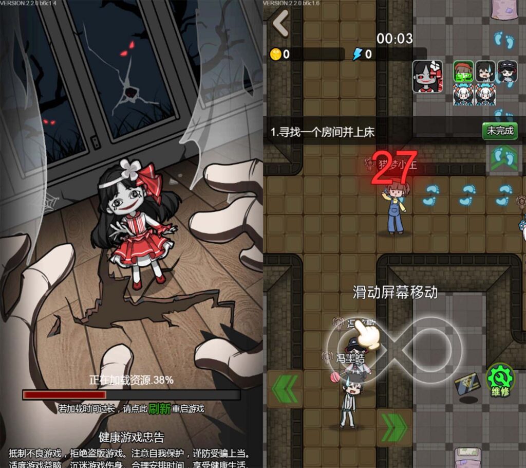 三网H5休闲游戏【宿管来了H5】2025最新整理WIN一键服务端+Linux手工服务端+详细搭建教程-吾爱GM手游