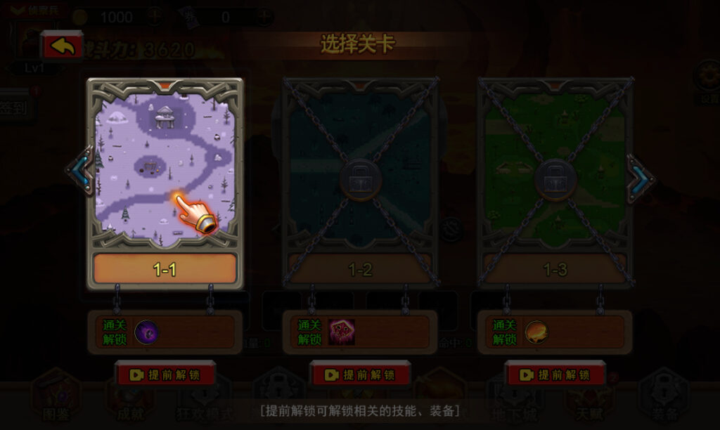 20251226194257490-2025-12-25_213228