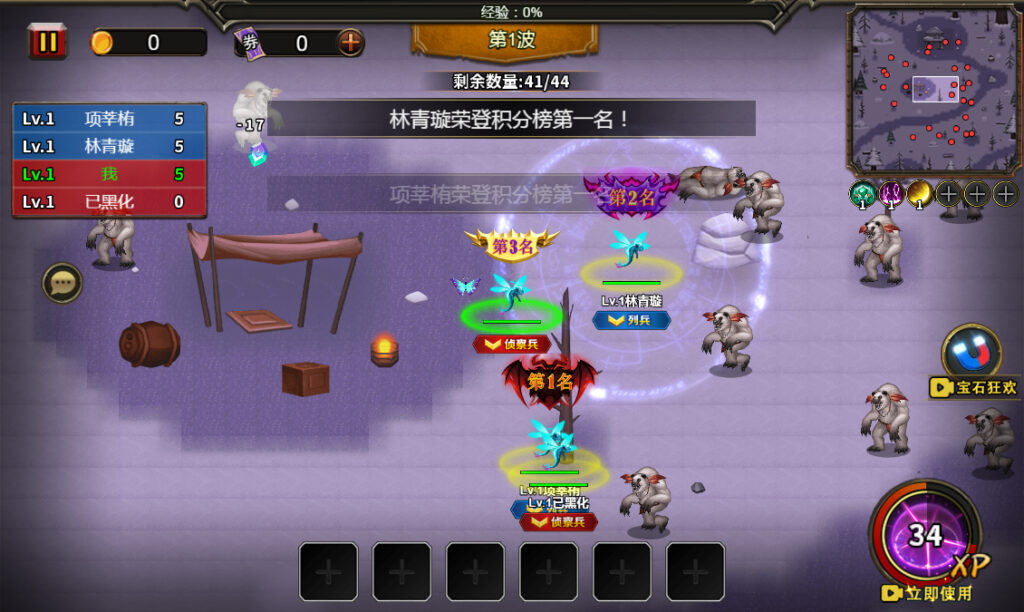 20251226194258489-2025-12-25_213245