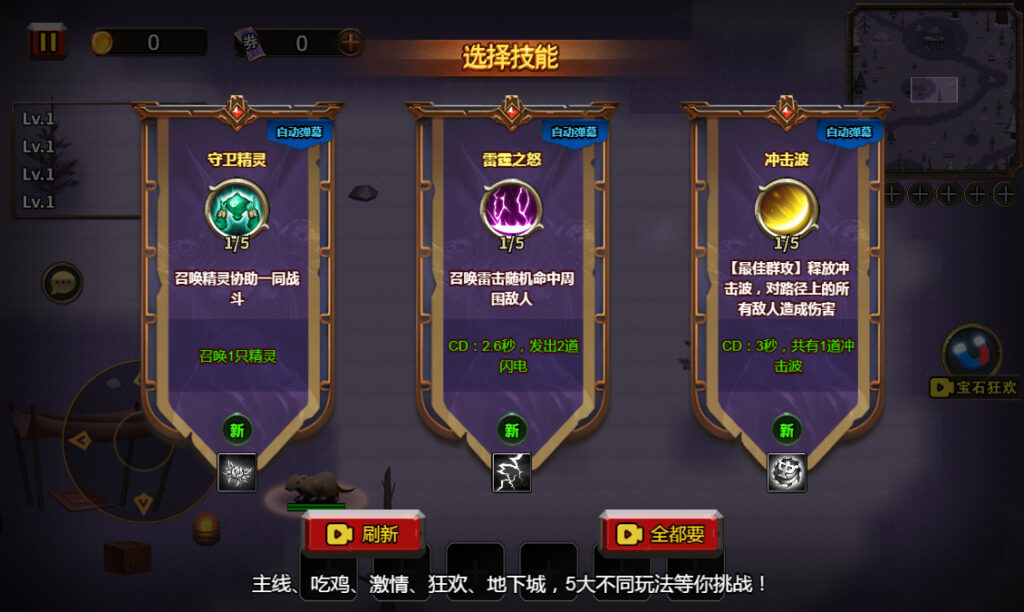 20251226194258541-2025-12-25_213238