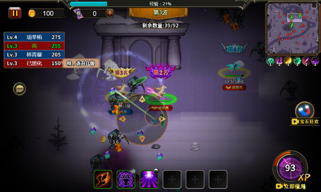 20251226194259421-2025-12-25_213402