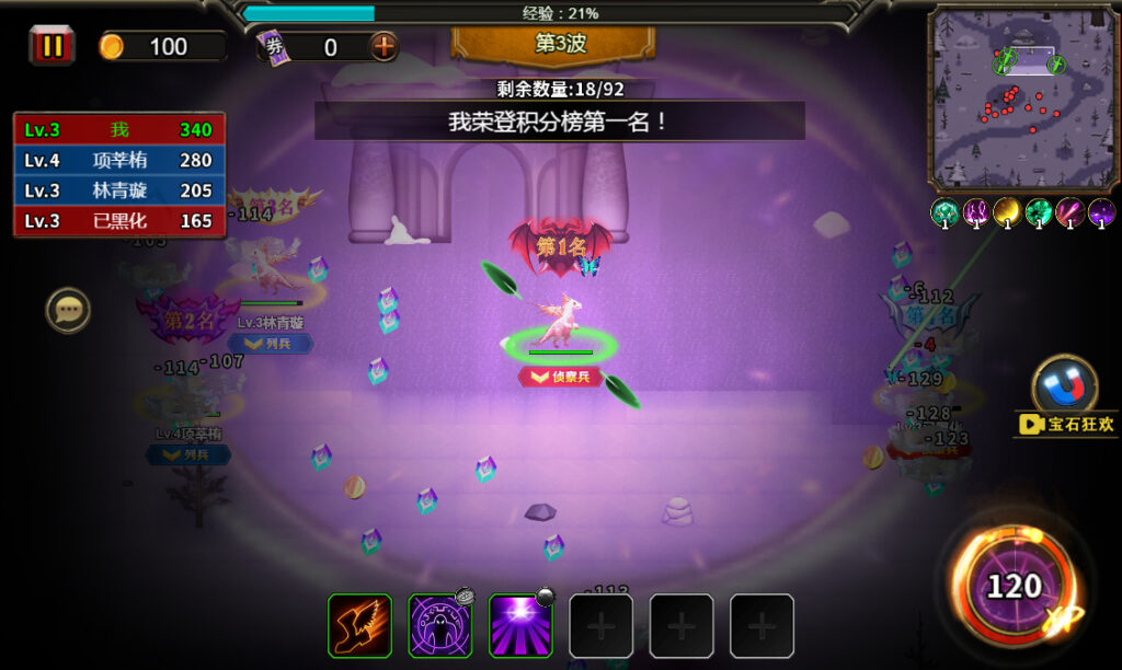 20251226194259525-2025-12-25_213406