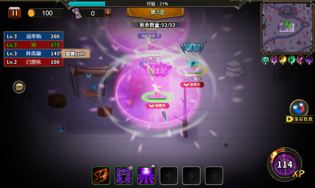 20251226194259624-2025-12-25_213341