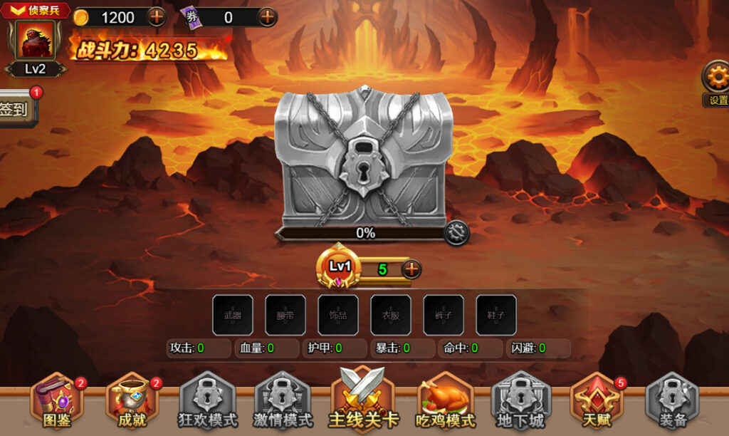 20251226194300317-2025-12-25_213436