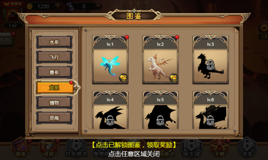 20251226194306116-2025-12-25_213441