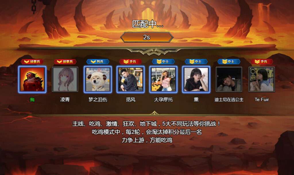 20251226194306529-2025-12-25_213505