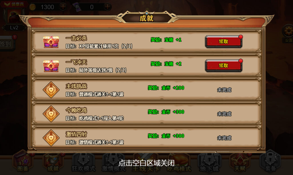 20251226194306709-2025-12-25_213458