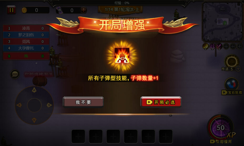 20251226194307694-2025-12-25_213513