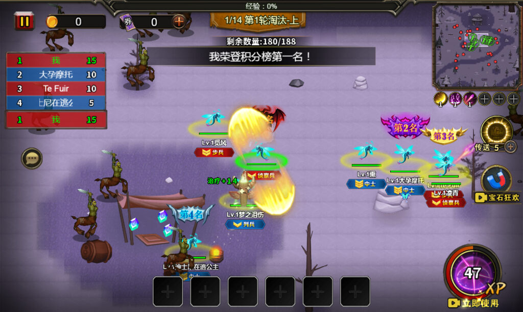 20251226194307958-2025-12-25_213520