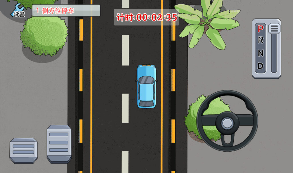 20251226201945465-2025-12-26_091408