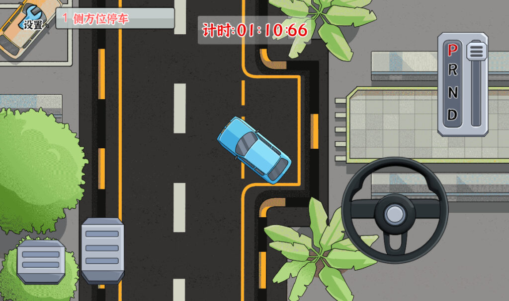 20251226201946263-2025-12-26_091522