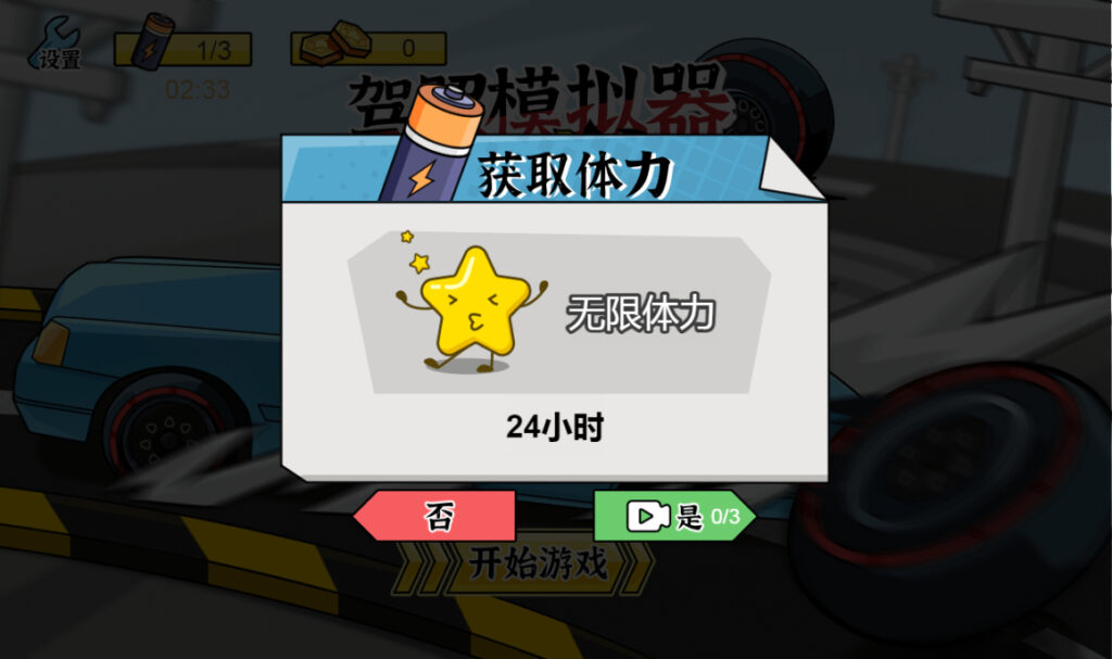 20251226201946415-2025-12-26_091632