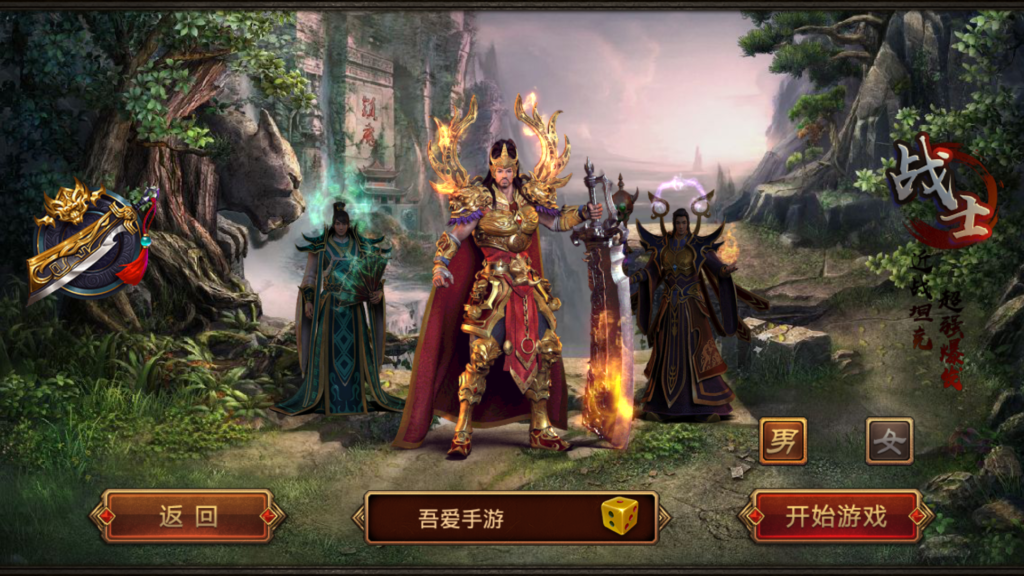 20251226223432532-Screenshot_20251226-220558