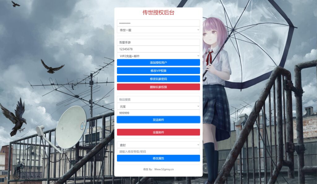 20251226223447147-360截图20251226221034829