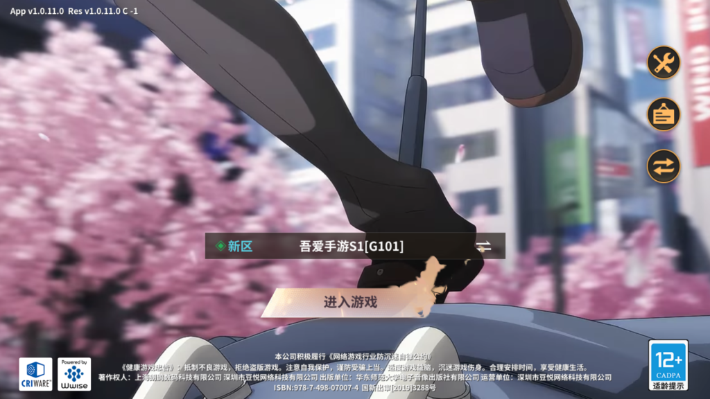 横版卡牌回合手游【全明星激斗代金券内购版】2025最新整理单机一键即玩镜像端+Linux手工服务端+安卓苹果双端+全套源码+管理后台+CDK授权后台+详细搭建教程-吾爱GM手游