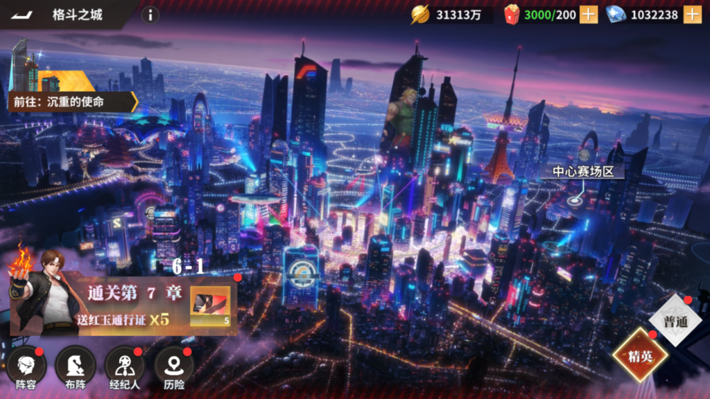 20251227000536524-Screenshot_20251226-233552