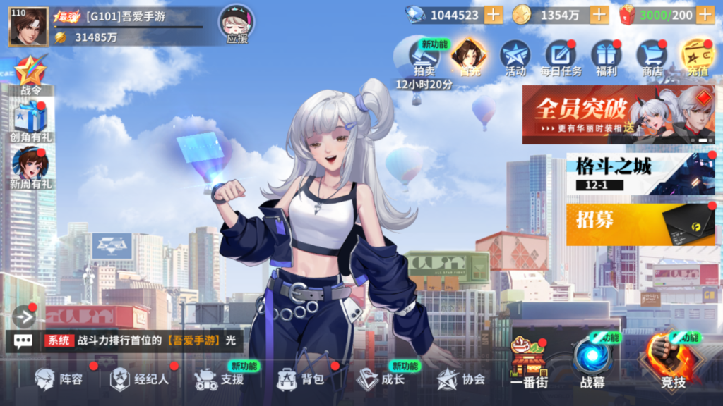 20251227000536956-Screenshot_20251226-233910