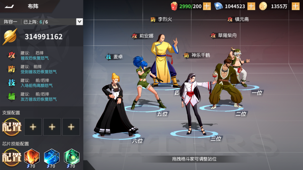 20251227000538868-Screenshot_20251226-234228