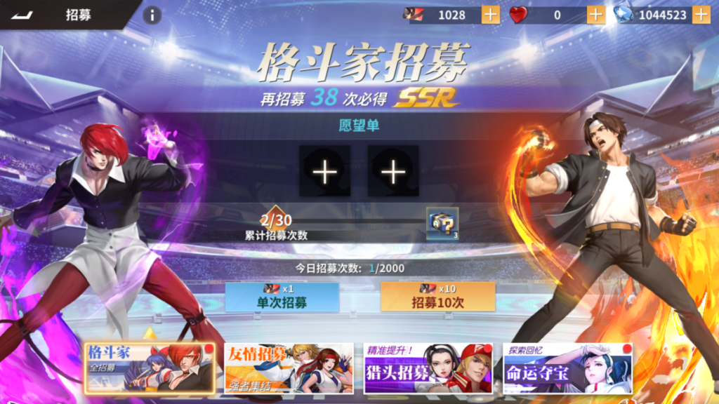 20251227000709621-Screenshot_20251226-233823