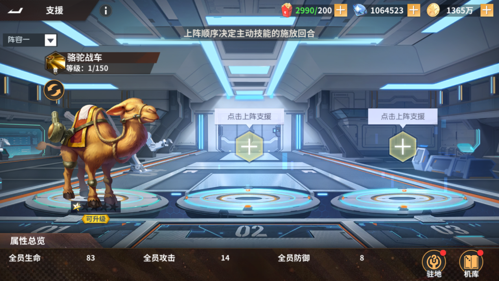 20251227000733352-Screenshot_20251226-234528