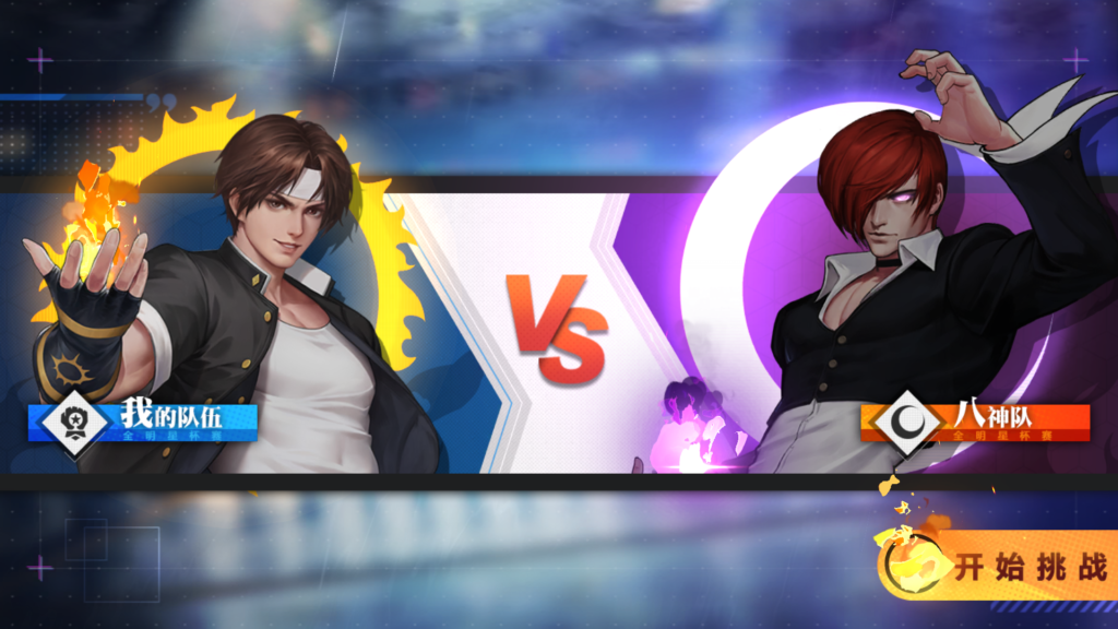 20251227000734341-Screenshot_20251226-235946