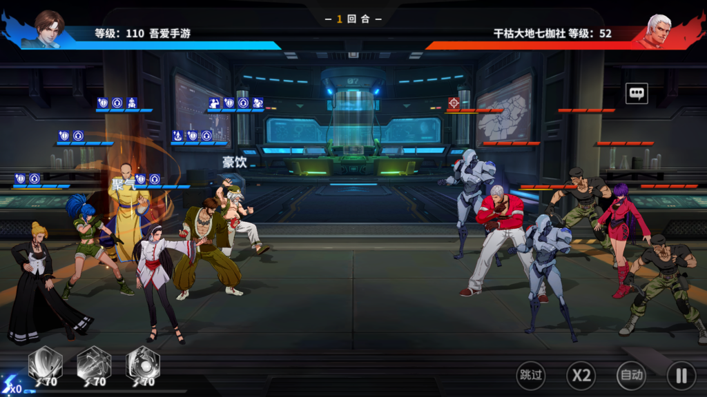 20251227000807671-Screenshot_20251226-234856