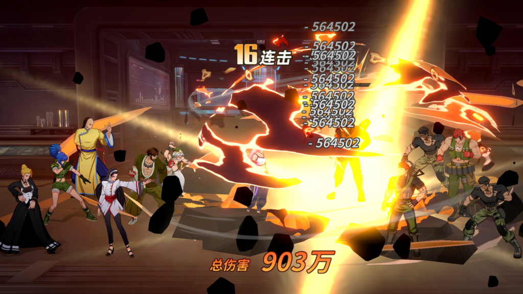 20251227000808776-Screenshot_20251226-234938