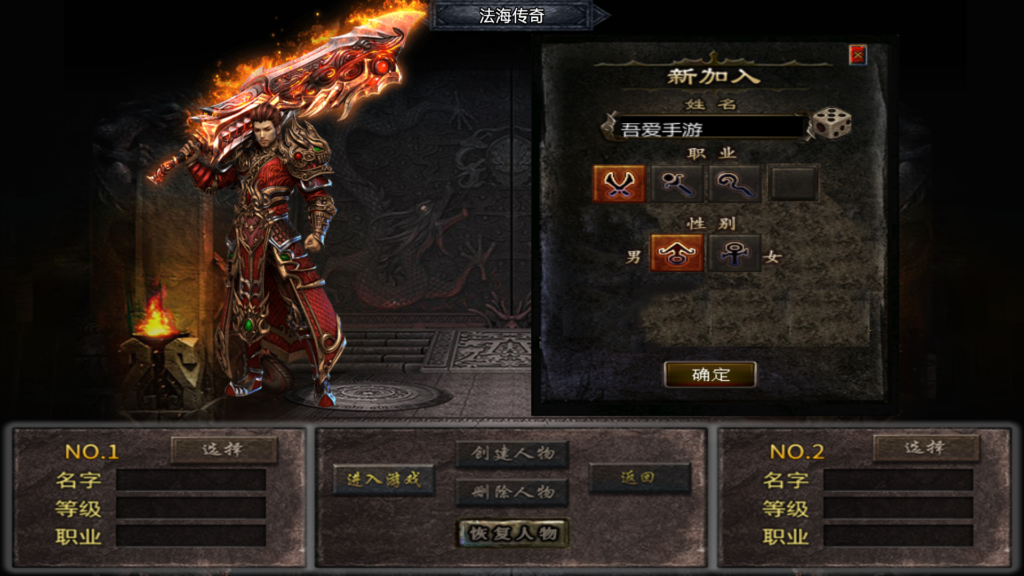 20251227150151742-Screenshot_20251227-143934