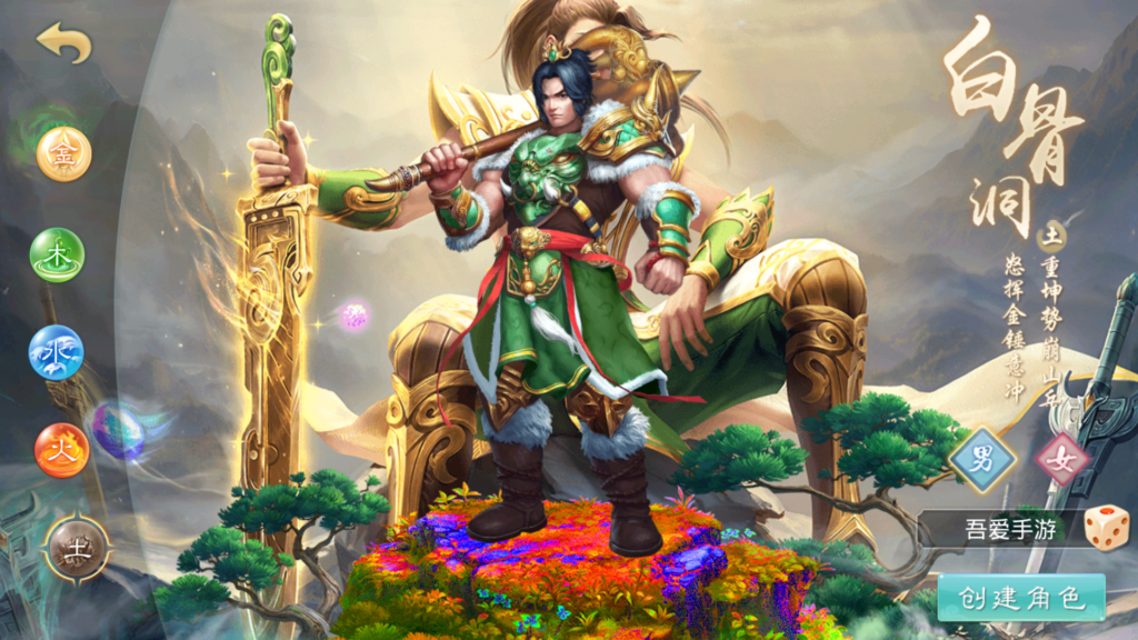 20251227170441297-Screenshot_20251227-163006