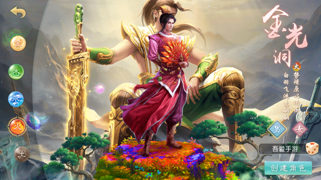 20251227170441582-Screenshot_20251227-163002